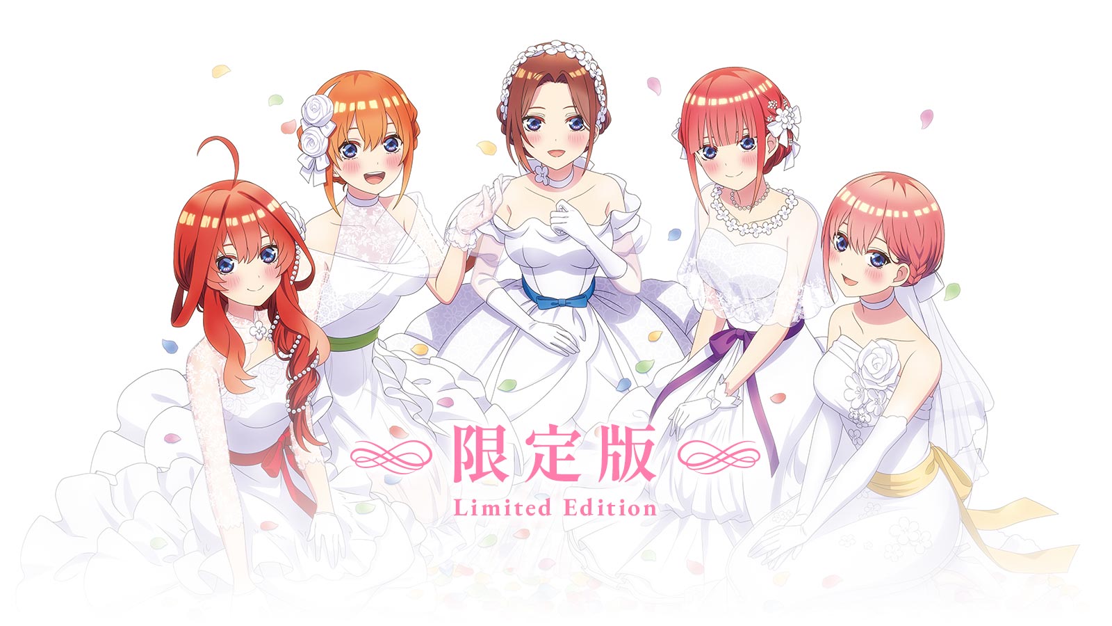 【新品】五等分の花嫁 ～彼女と交わす五つの約束～ 缶バッジ ６種セット