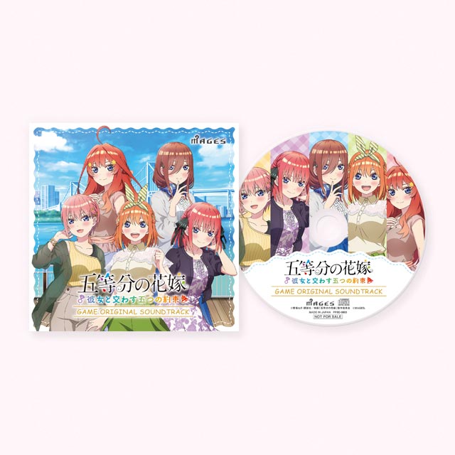 爆買いHOT【新品・3本セット】五等分の花嫁 彼女と交わす五つの約束 限定版+アマカノ2種 Nintendo Switch